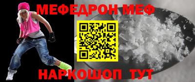 эйфоретик Тара
