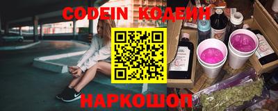 эйфоретик Тара