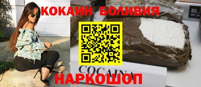марихуана Татарск