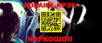 марки nbome Среднеуральск