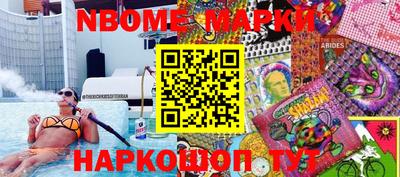 эйфоретик Тара
