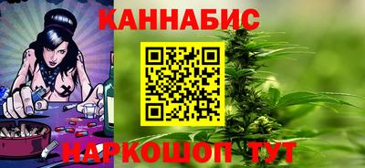 МДМА Тверь