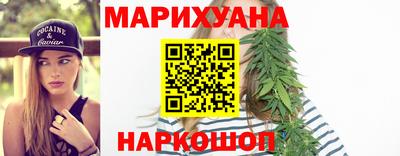 первитин Старая Купавна