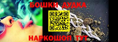 МДМА Тверь