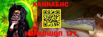 МДМА Тверь