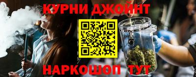 МДМА Тверь