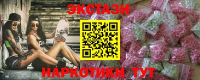эйфоретик Тара