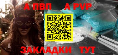 эйфоретик Тара