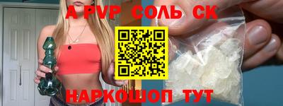 марки nbome Среднеуральск