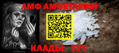 МДМА Тверь