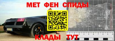 марки nbome Среднеуральск
