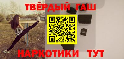 МДМА Тверь