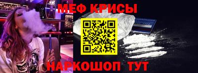 эйфоретик Тара