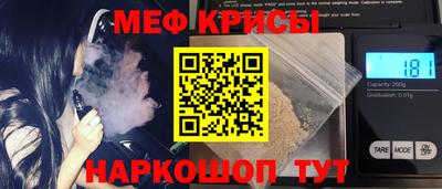 марихуана Татарск