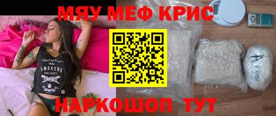 эйфоретик Тара